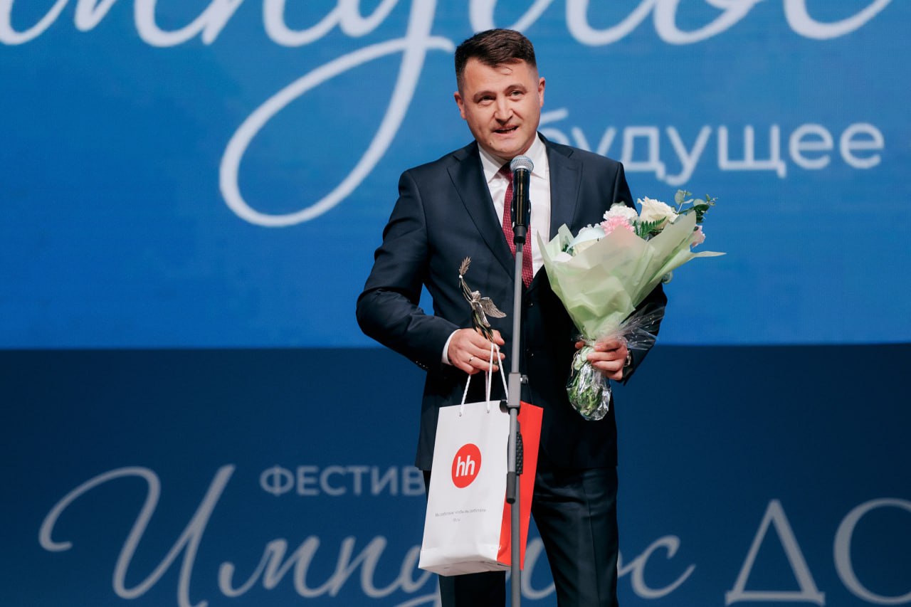 Импульс добра-2