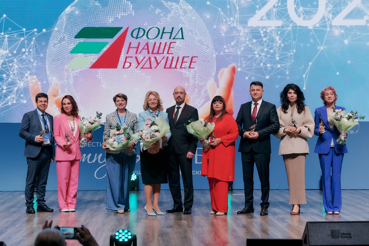 Импульс добра-1