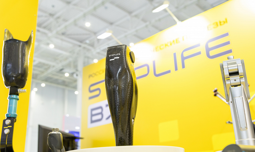 Правительство Москвы оценило достижения Steplife