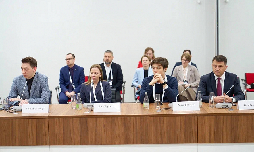 Steplife побывал на венчурном форуме Министерства науки в рамках программы «Взлет — от старта до IPO»